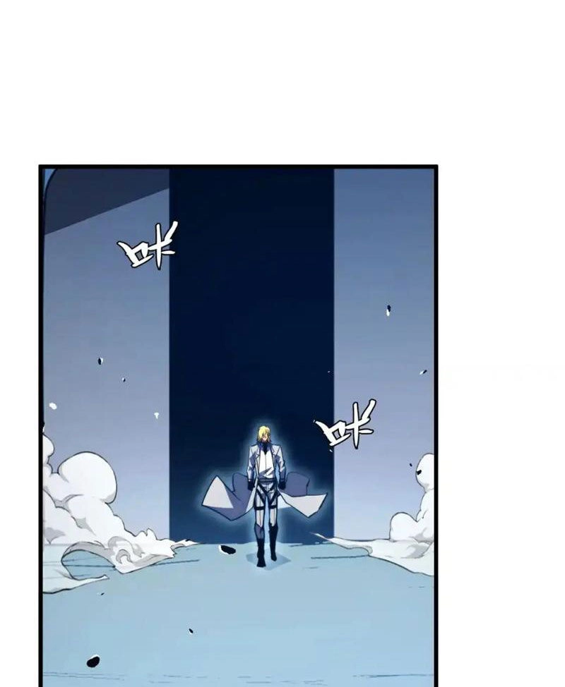 Mạt Thế Quật Khởi Chapter 261 - 47