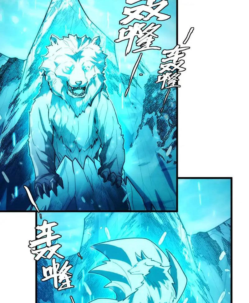 Mạt Thế Quật Khởi Chapter 261 - 61