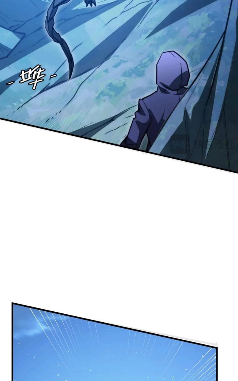 Mạt Thế Quật Khởi Chapter 263 - 32