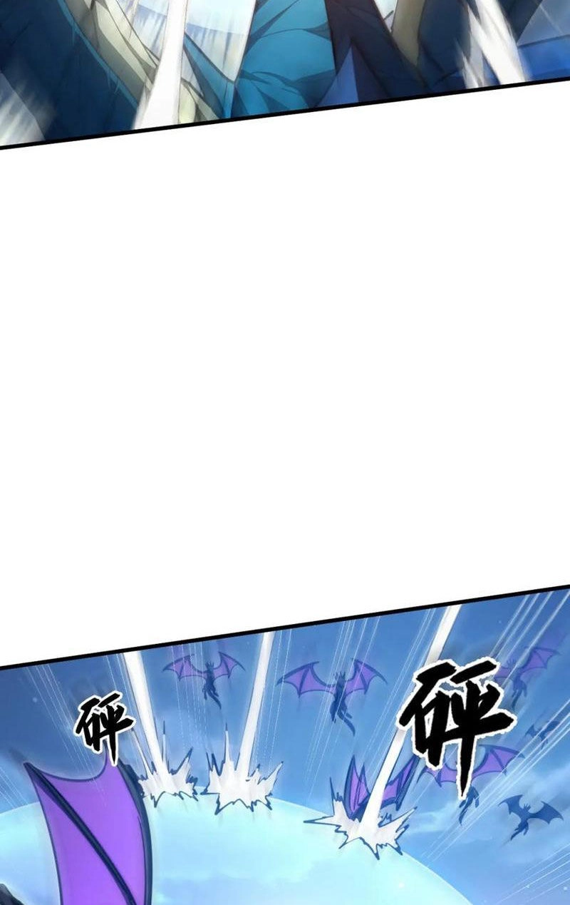 Mạt Thế Quật Khởi Chapter 263 - 45