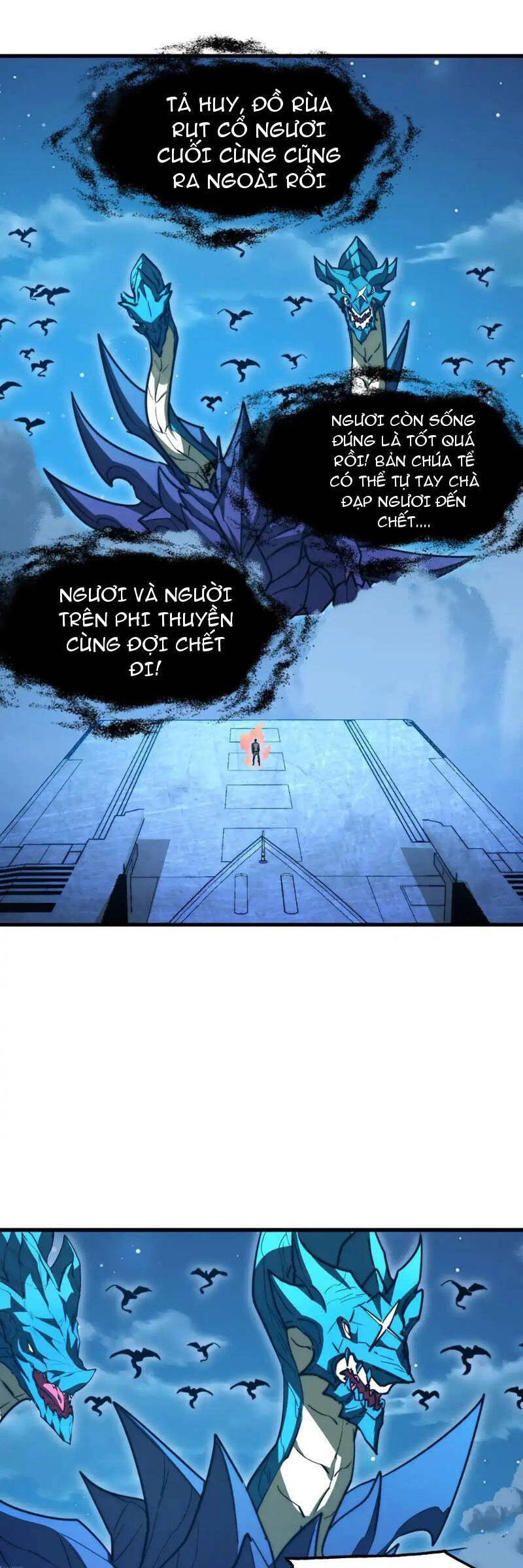 Mạt Thế Quật Khởi Chapter 264 - 1