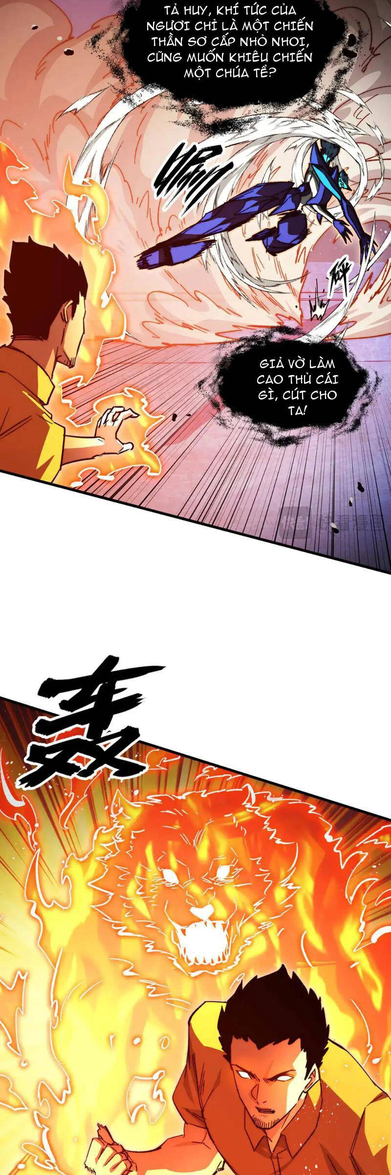 Mạt Thế Quật Khởi Chapter 264 - 14