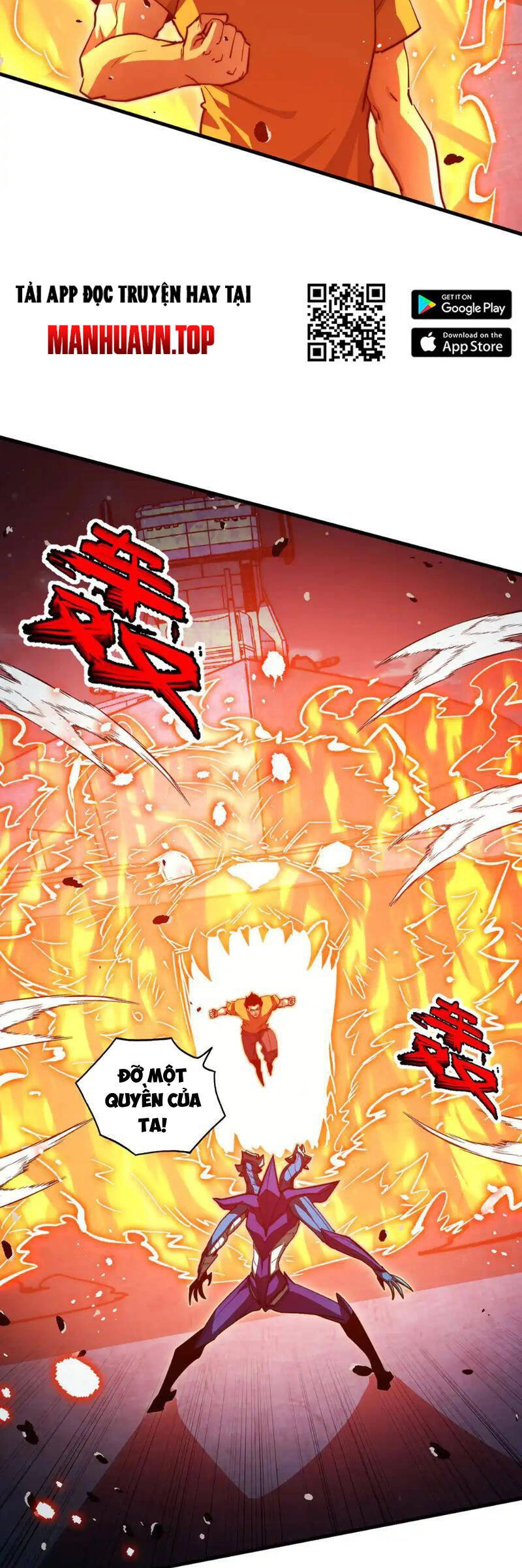 Mạt Thế Quật Khởi Chapter 264 - 17