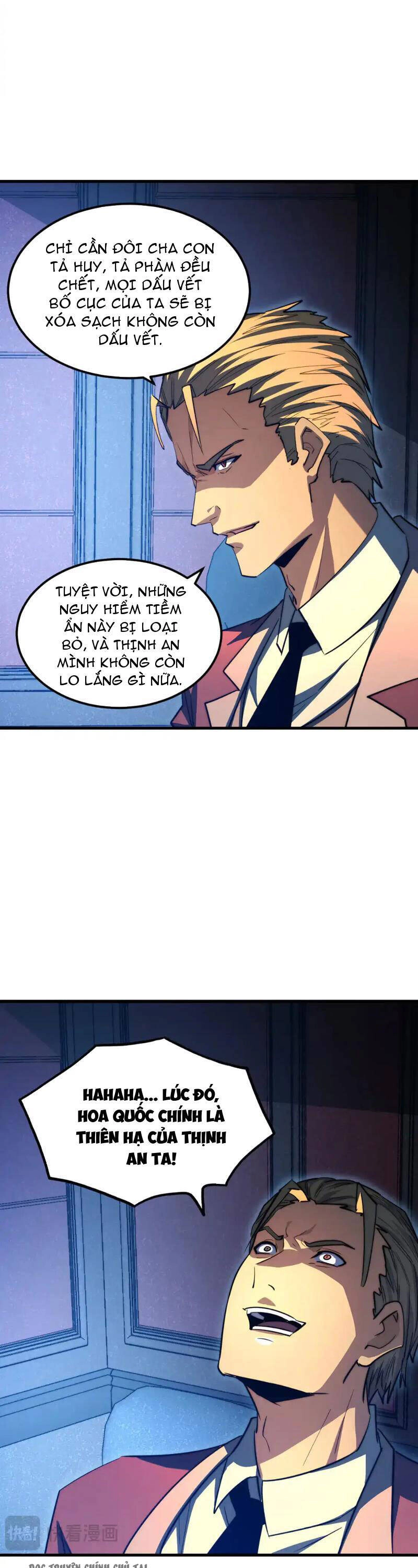 Mạt Thế Quật Khởi Chapter 265 - 12