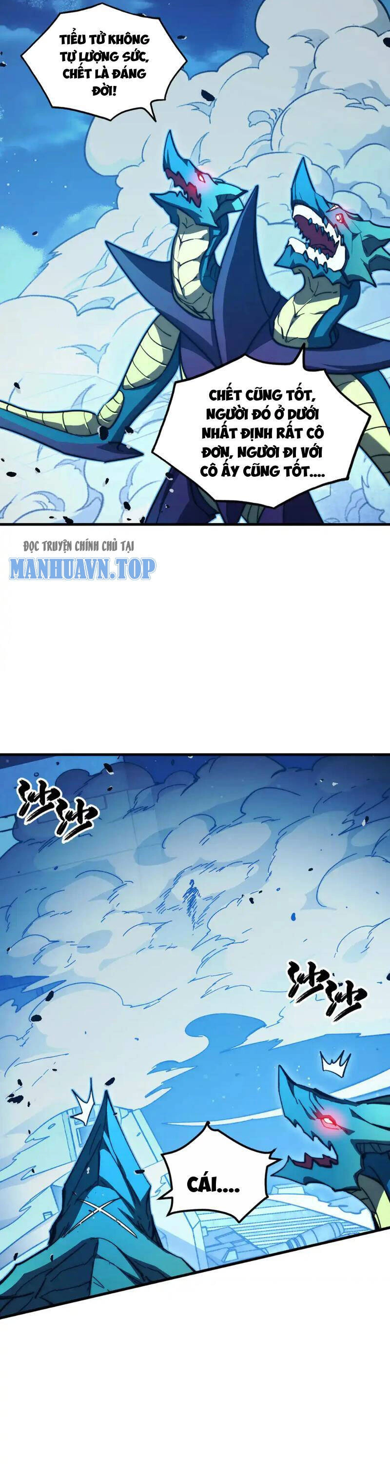 Mạt Thế Quật Khởi Chapter 265 - 16