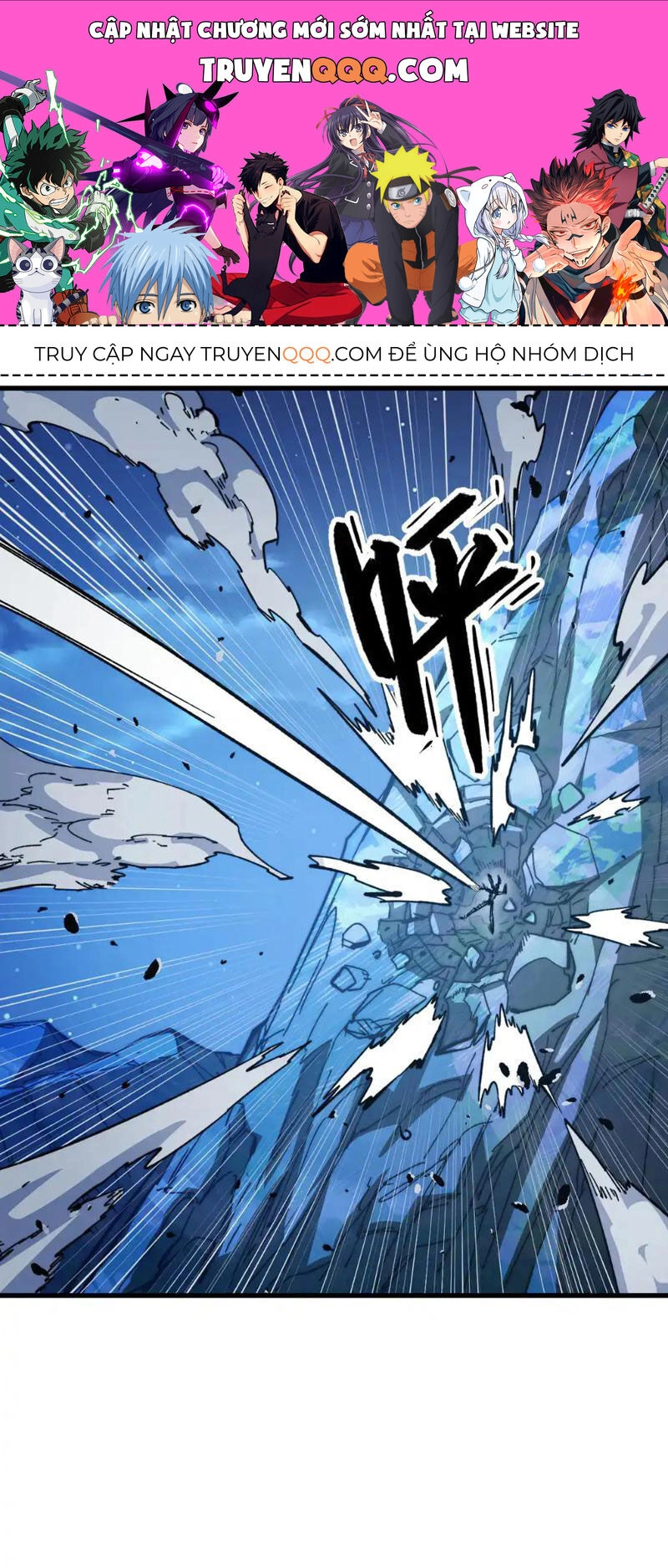 Mạt Thế Quật Khởi Chapter 266 - 1