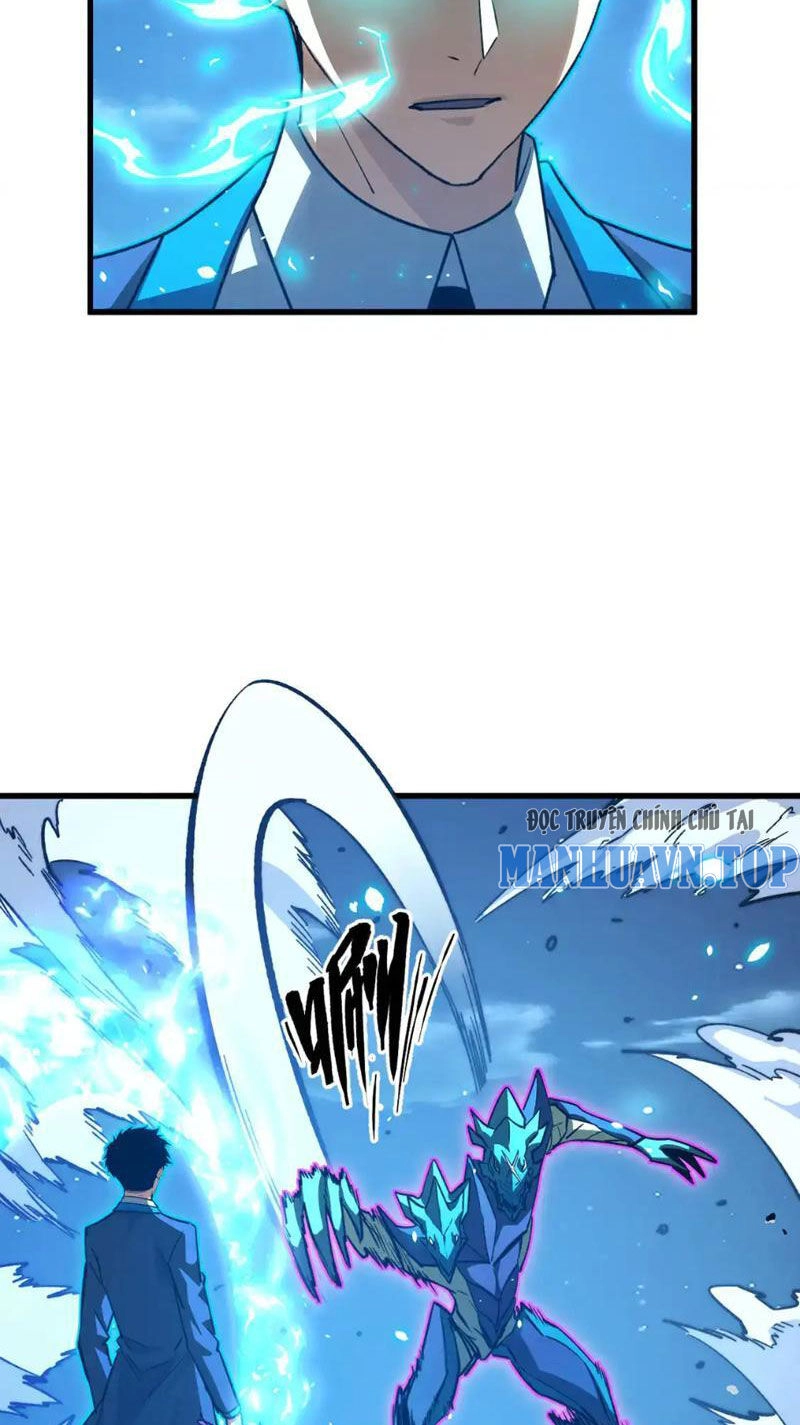 Mạt Thế Quật Khởi Chapter 266 - 12