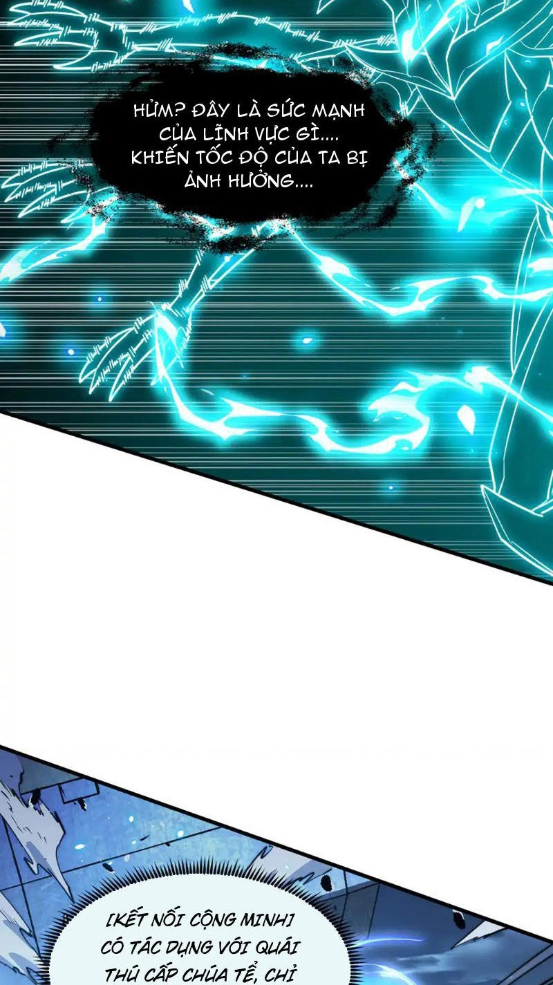 Mạt Thế Quật Khởi Chapter 266 - 14