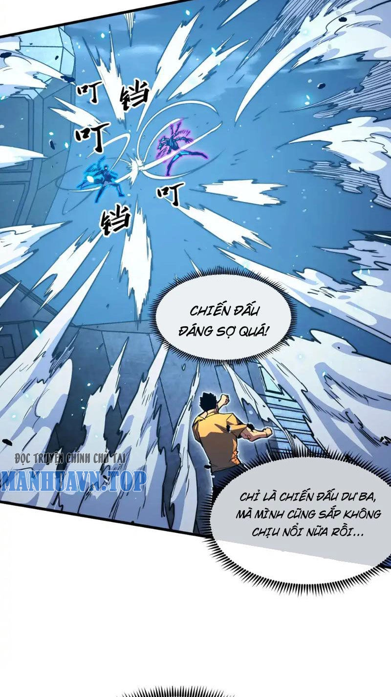 Mạt Thế Quật Khởi Chapter 266 - 16