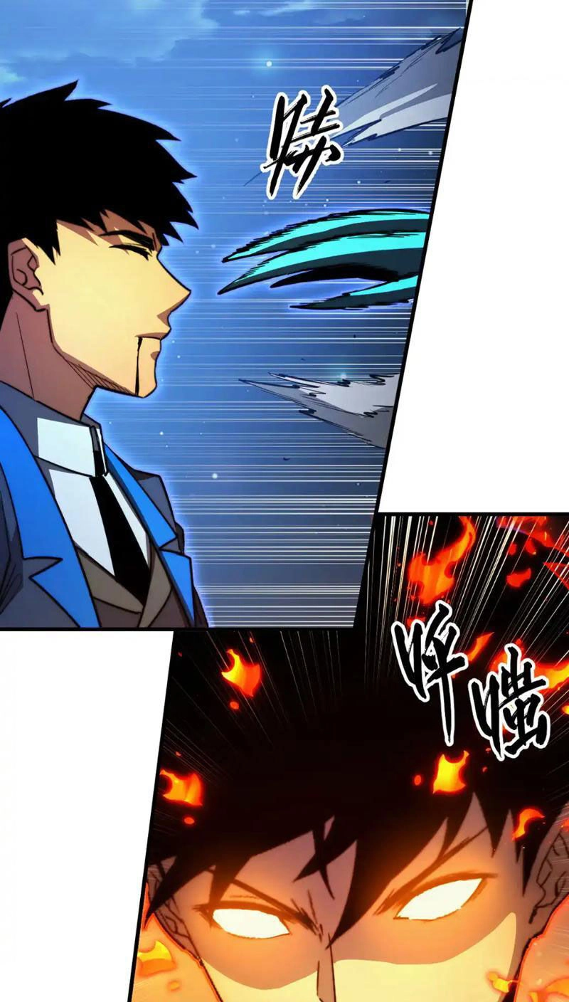 Mạt Thế Quật Khởi Chapter 266 - 35