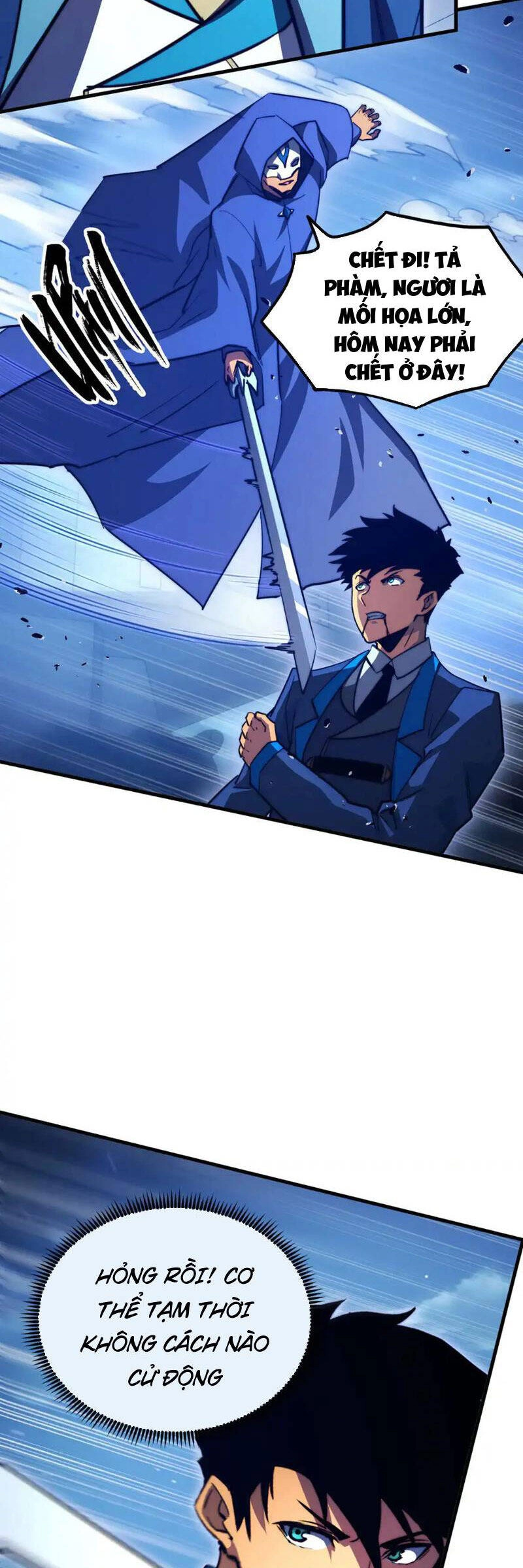 Mạt Thế Quật Khởi Chapter 267 - 2