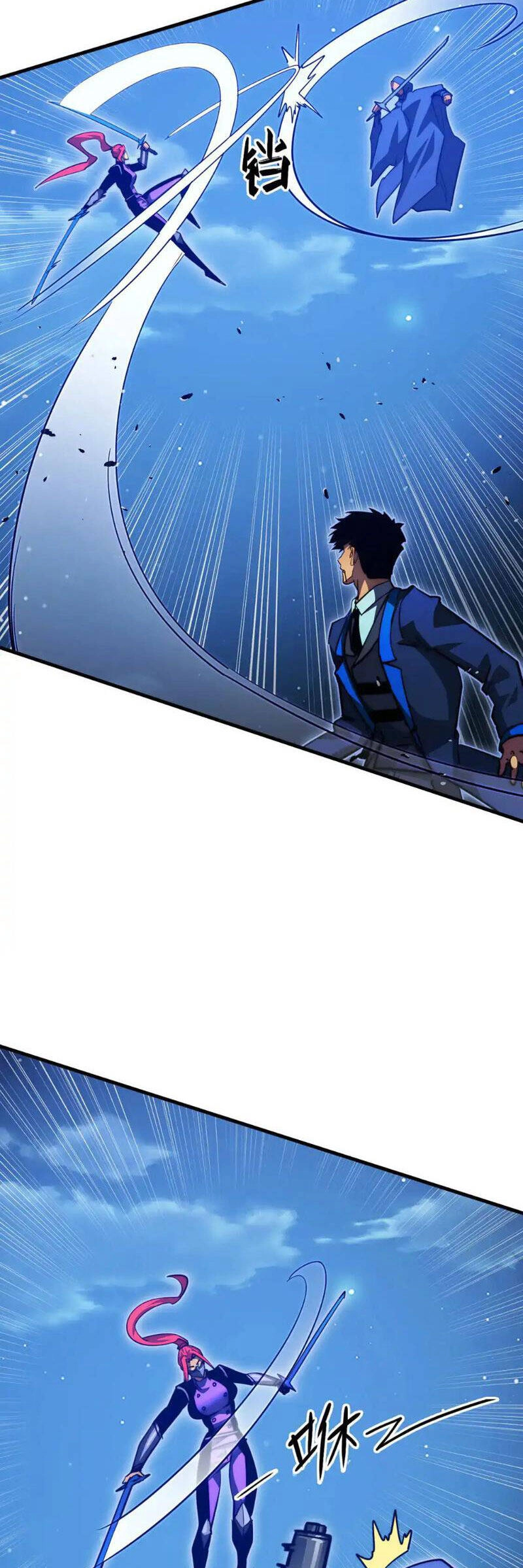 Mạt Thế Quật Khởi Chapter 267 - 5