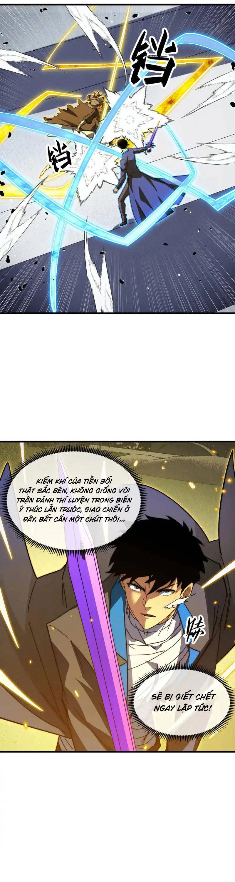 Mạt Thế Quật Khởi Chapter 268 - 1