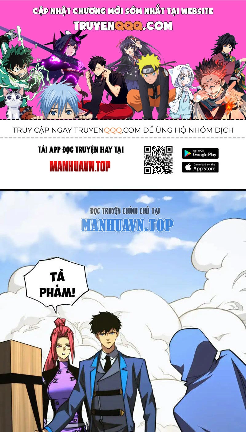 Mạt Thế Quật Khởi Chapter 269 - 1