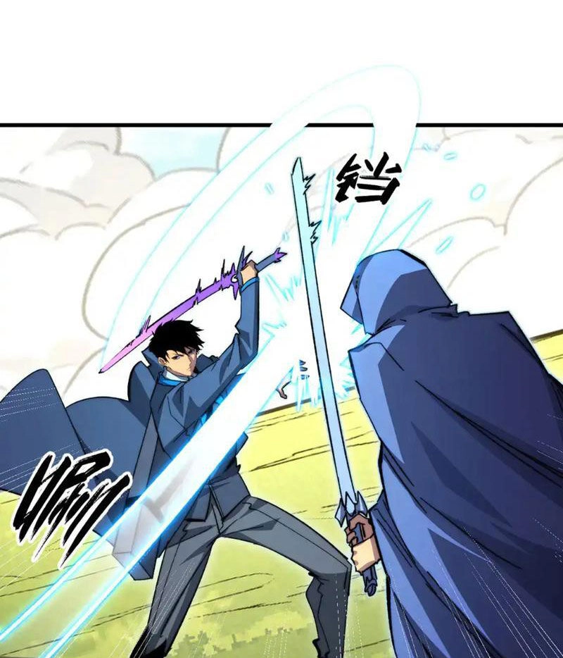 Mạt Thế Quật Khởi Chapter 269 - 30