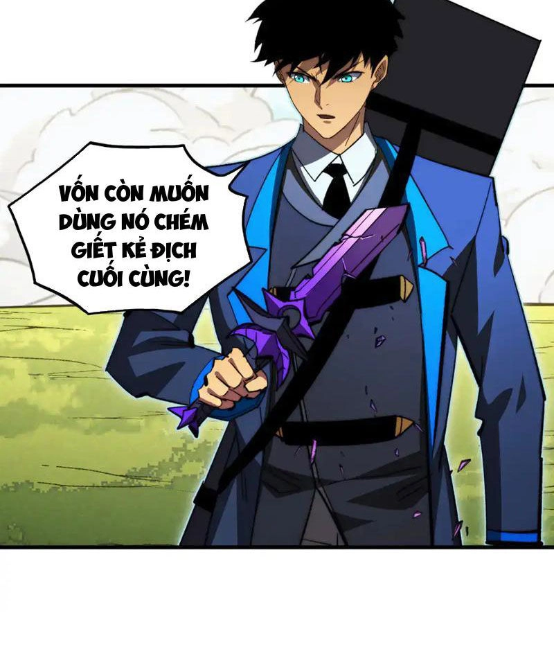 Mạt Thế Quật Khởi Chapter 269 - 37