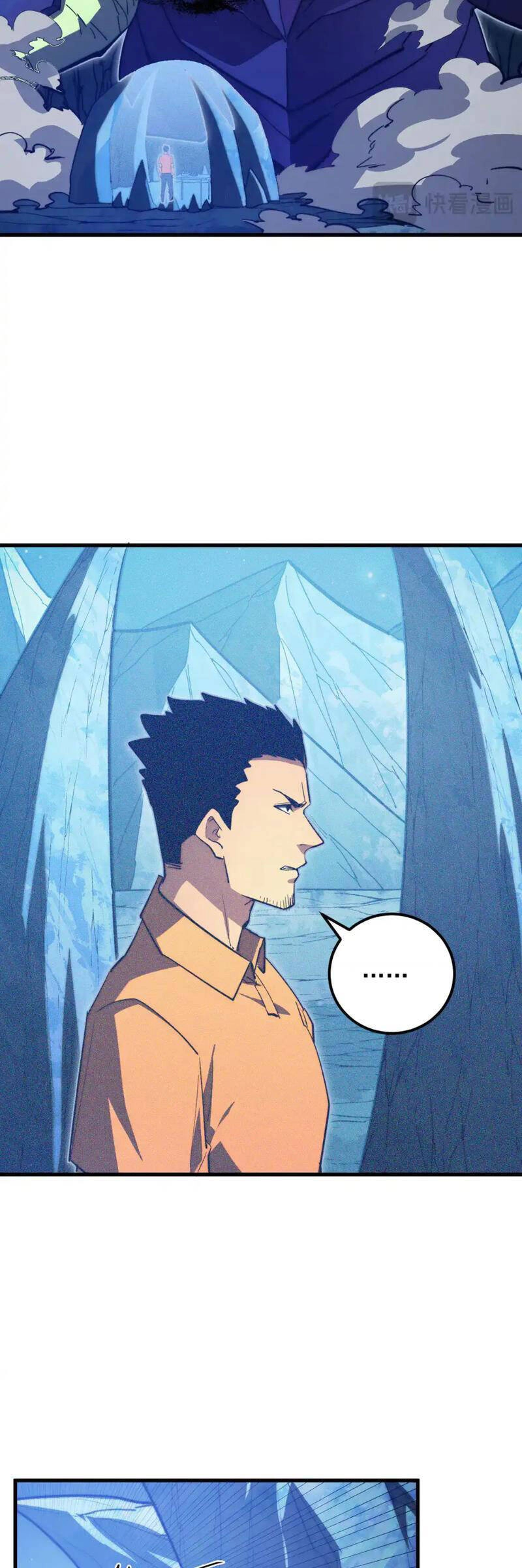 Mạt Thế Quật Khởi Chapter 270 - 4