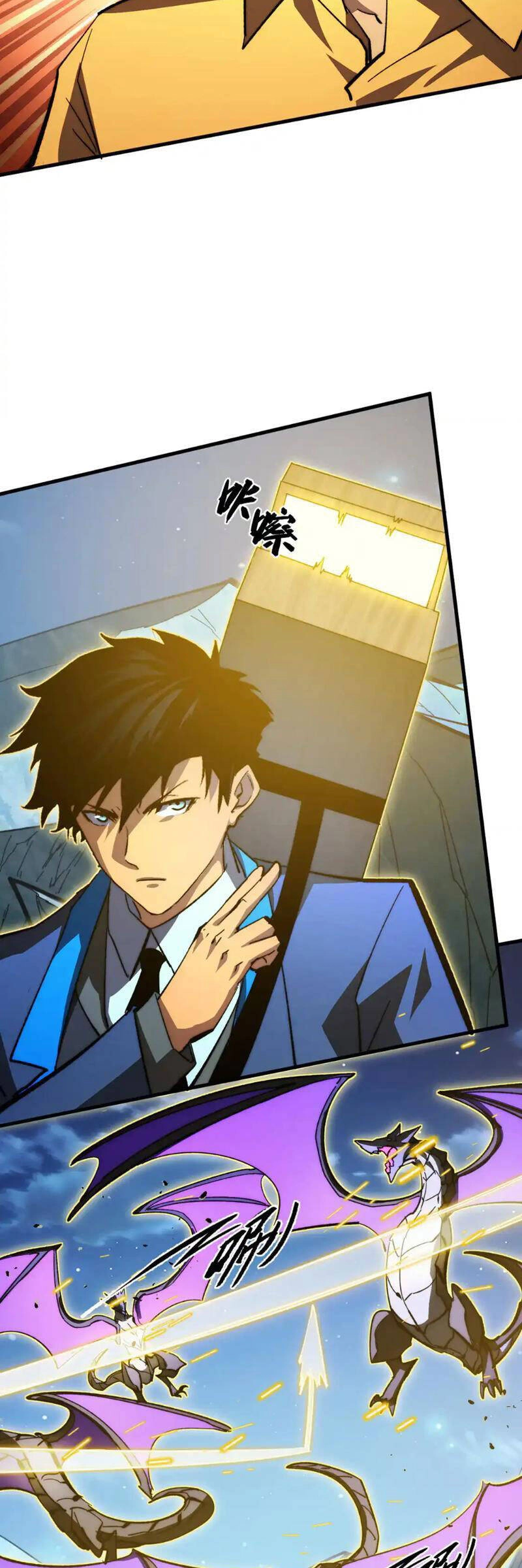 Mạt Thế Quật Khởi Chapter 270 - 25