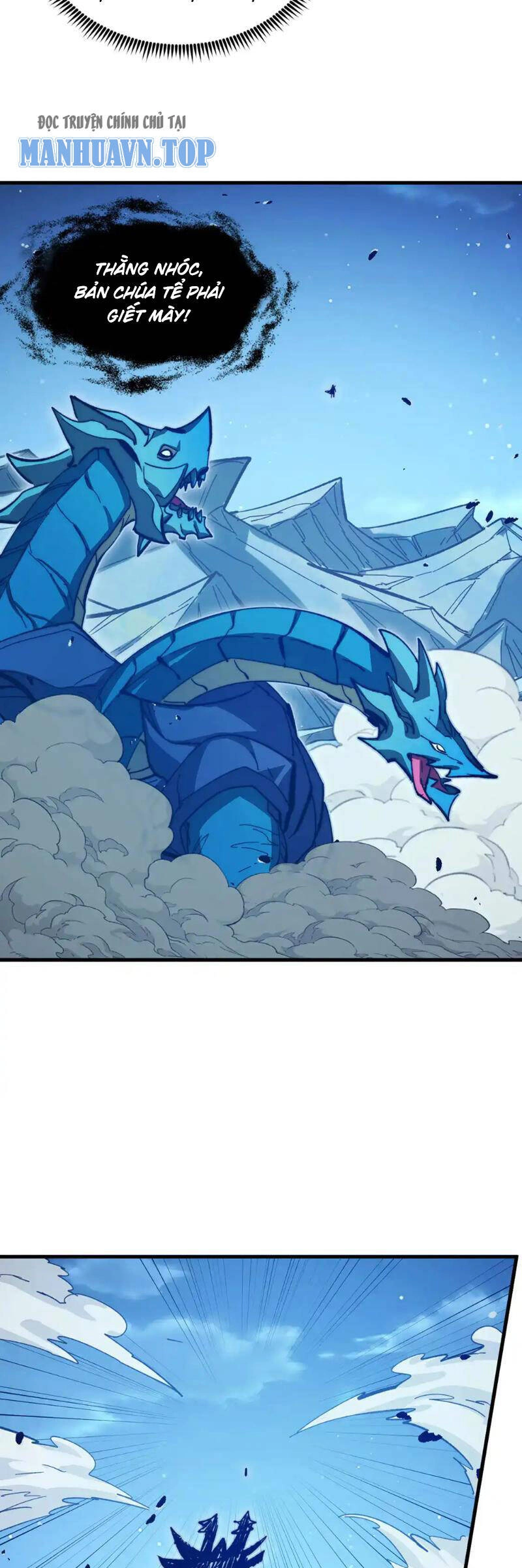 Mạt Thế Quật Khởi Chapter 271 - 16