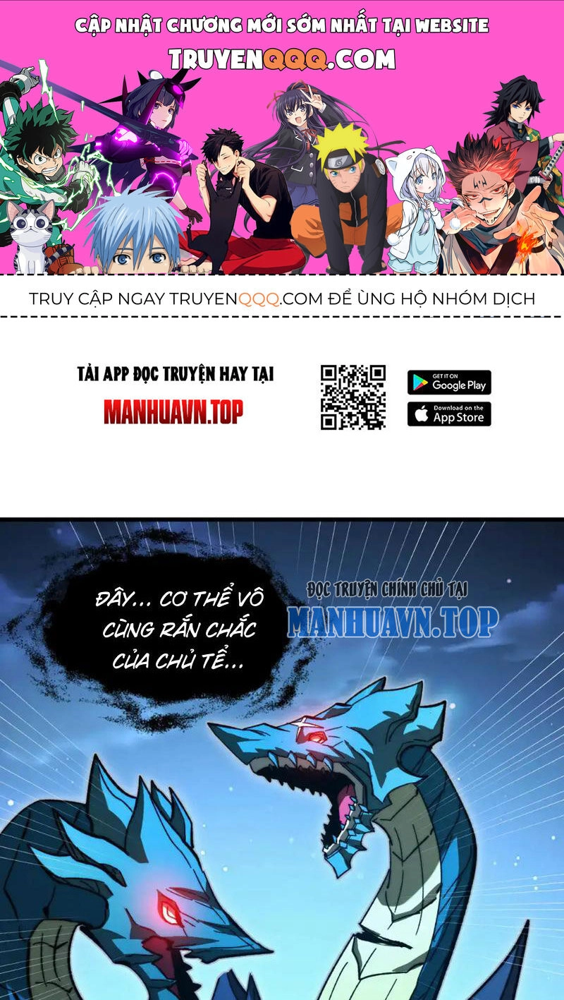 Mạt Thế Quật Khởi Chapter 272 - 1