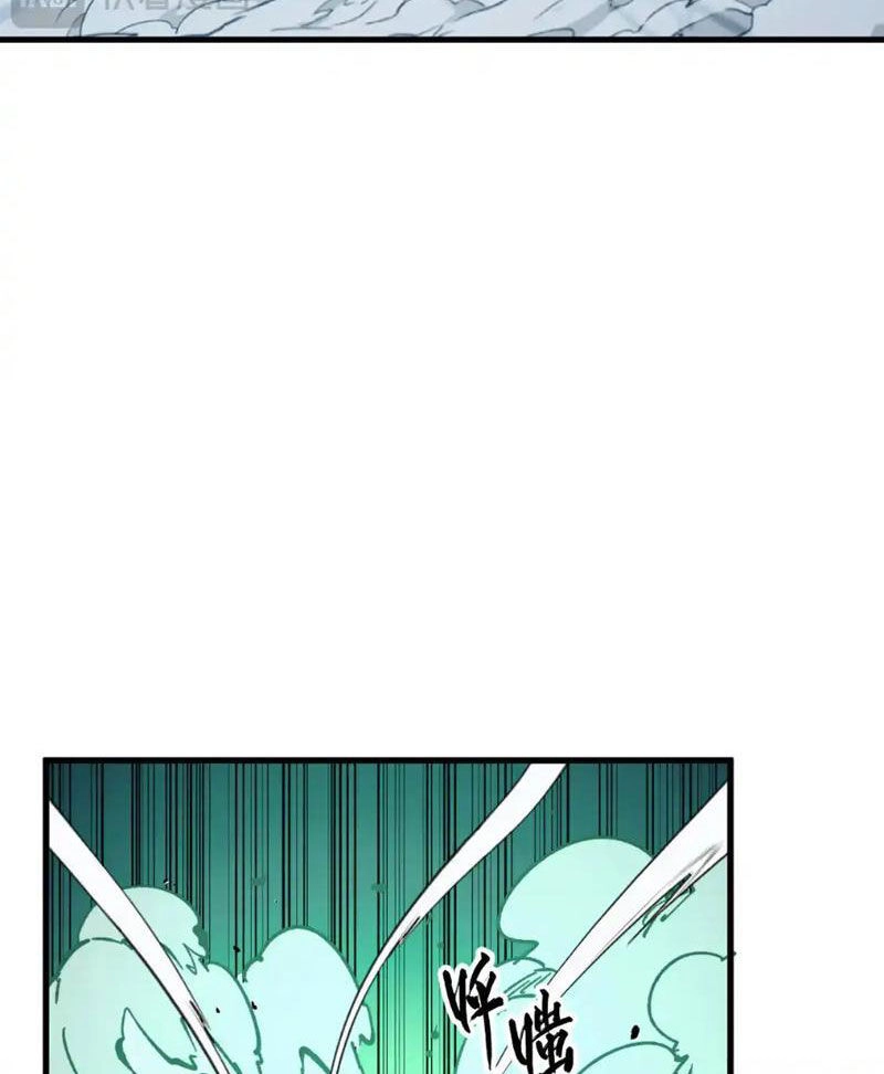 Mạt Thế Quật Khởi Chapter 272 - 55