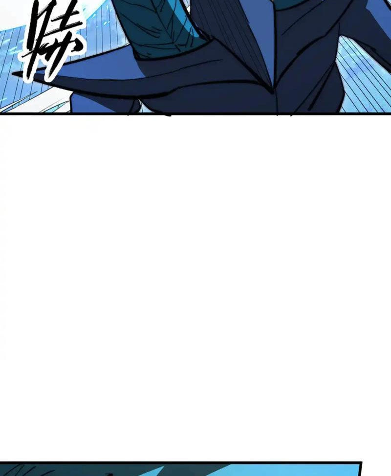 Mạt Thế Quật Khởi Chapter 272 - 67