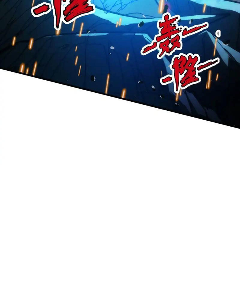 Mạt Thế Quật Khởi Chapter 273 - 47