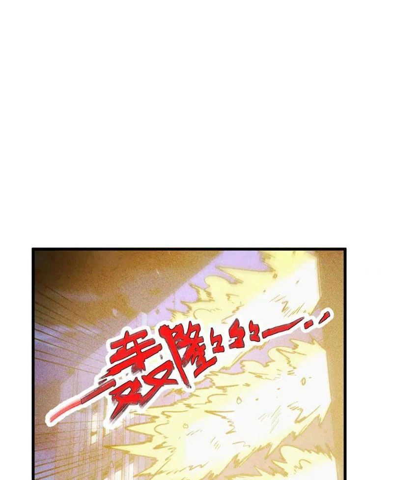 Mạt Thế Quật Khởi Chapter 273 - 72