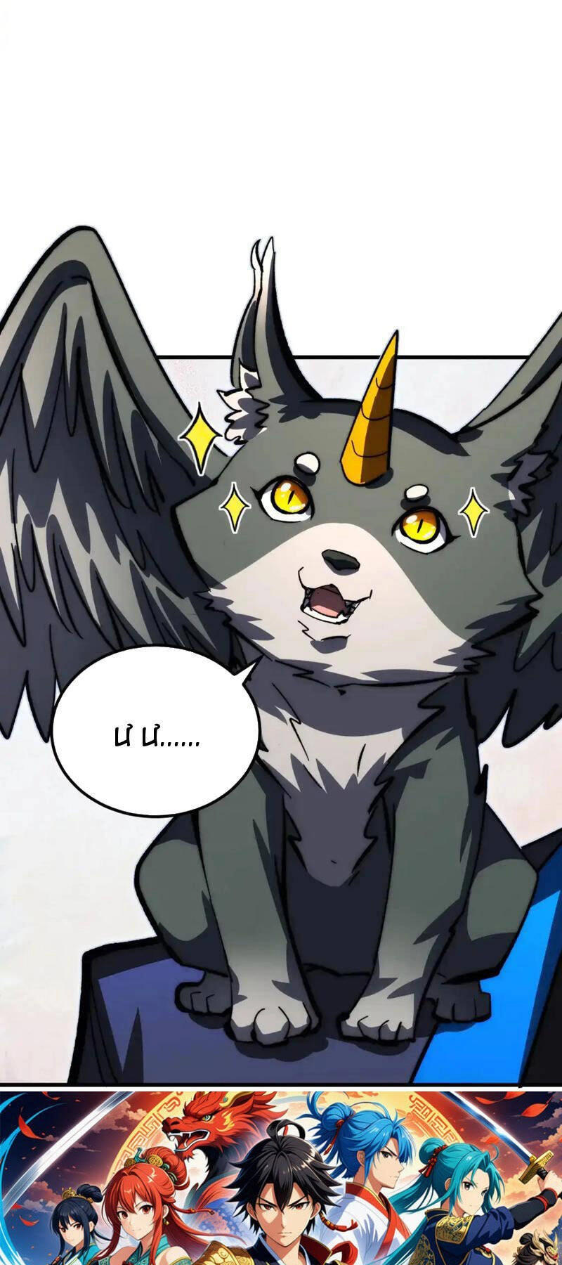 Mạt Thế Quật Khởi Chapter 274 - 38