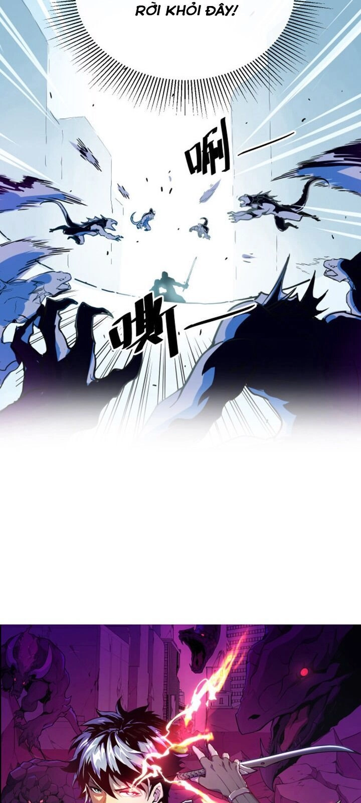 Mạt Thế Quật Khởi Chapter 1 - 7