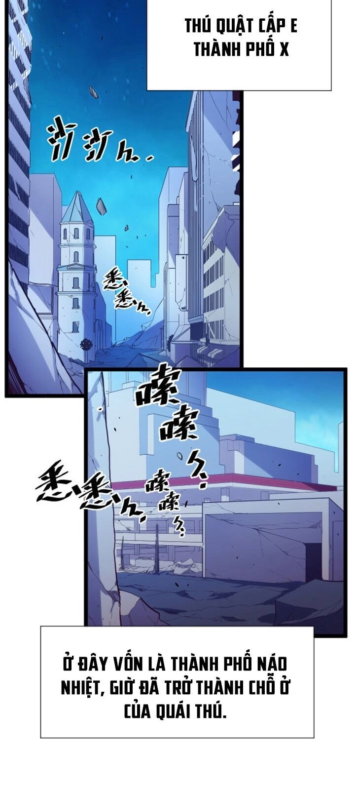 Mạt Thế Quật Khởi Chapter 2 - 34