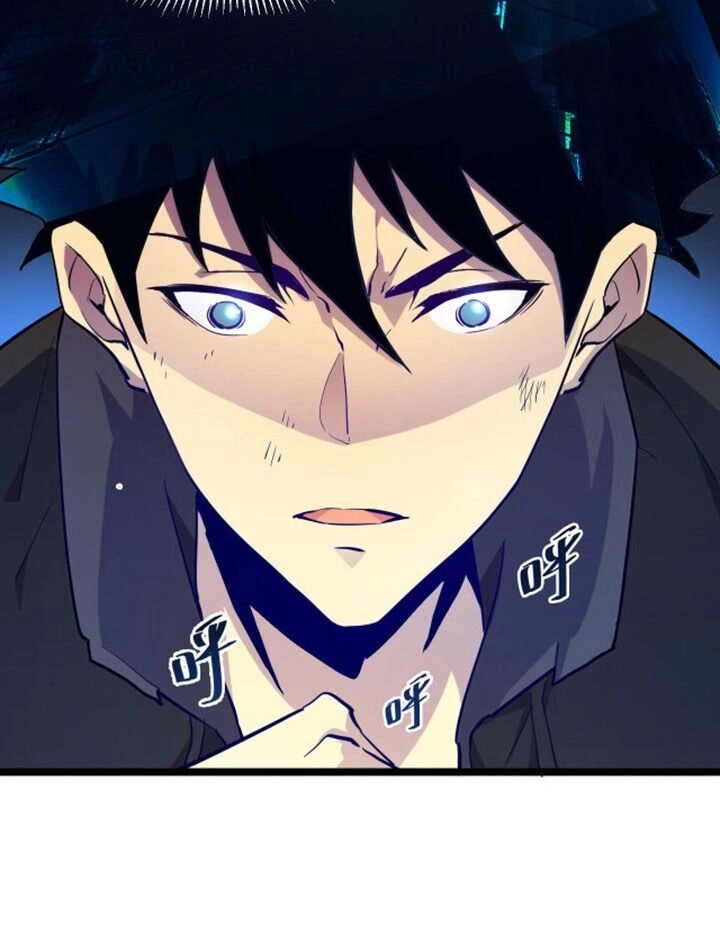 Mạt Thế Quật Khởi Chapter 2 - 49