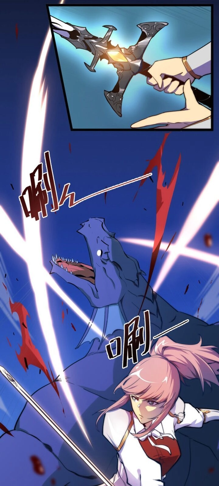 Mạt Thế Quật Khởi Chapter 3 - 27