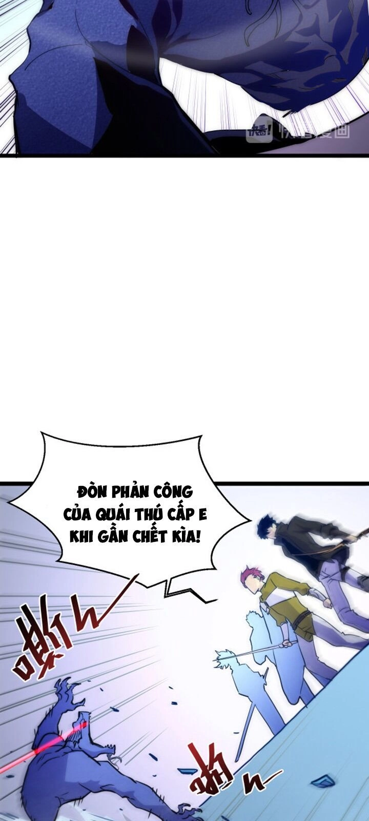 Mạt Thế Quật Khởi Chapter 3 - 33