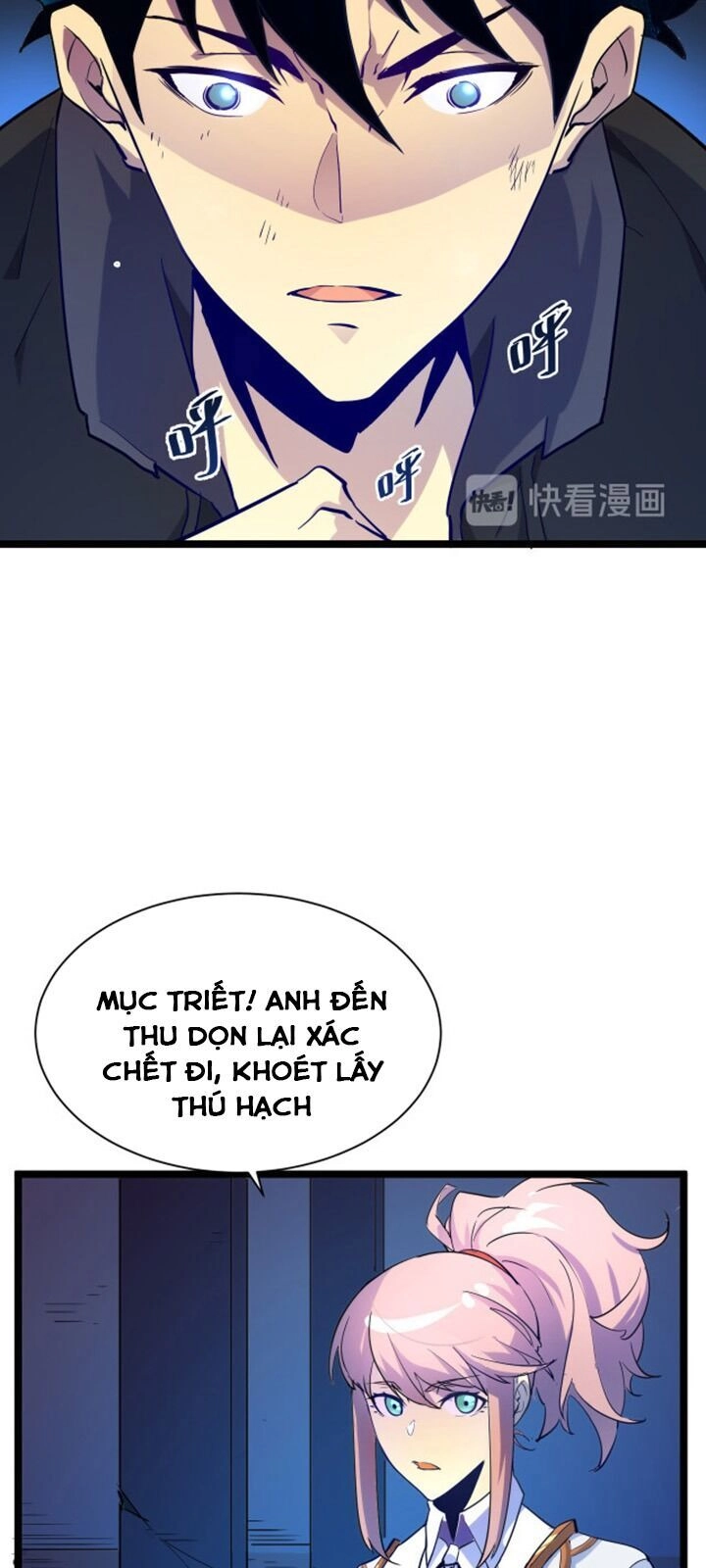 Mạt Thế Quật Khởi Chapter 3 - 42