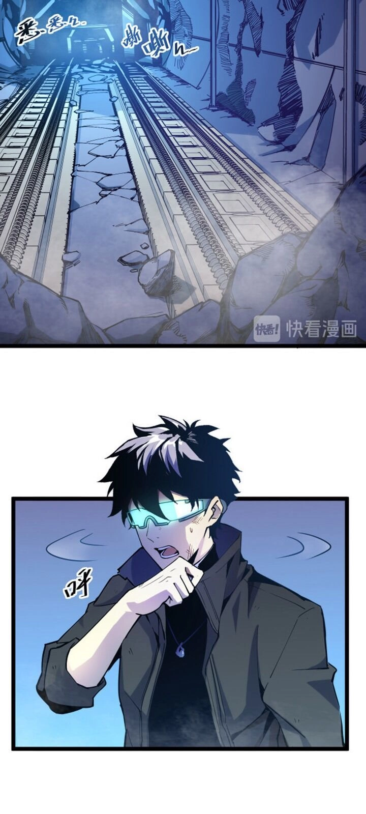 Mạt Thế Quật Khởi Chapter 4 - 3