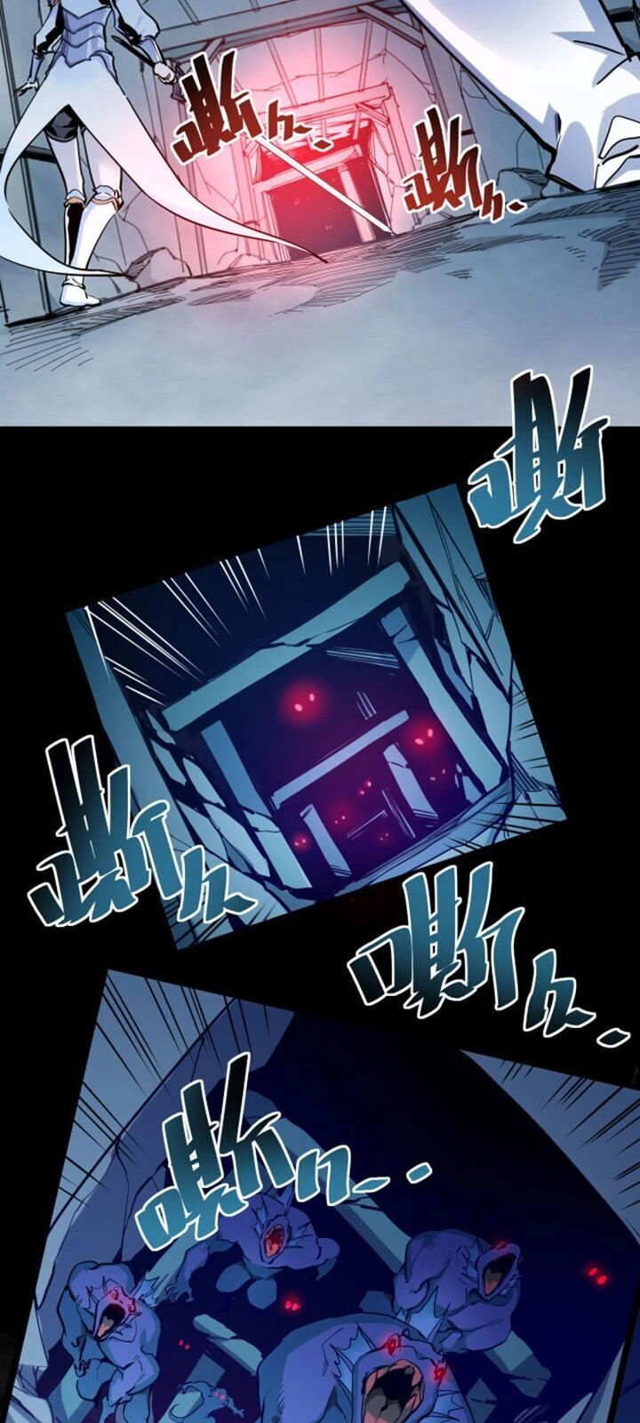 Mạt Thế Quật Khởi Chapter 4 - 21