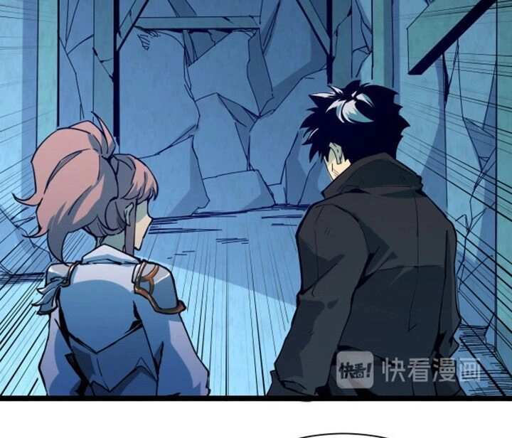 Mạt Thế Quật Khởi Chapter 4 - 41