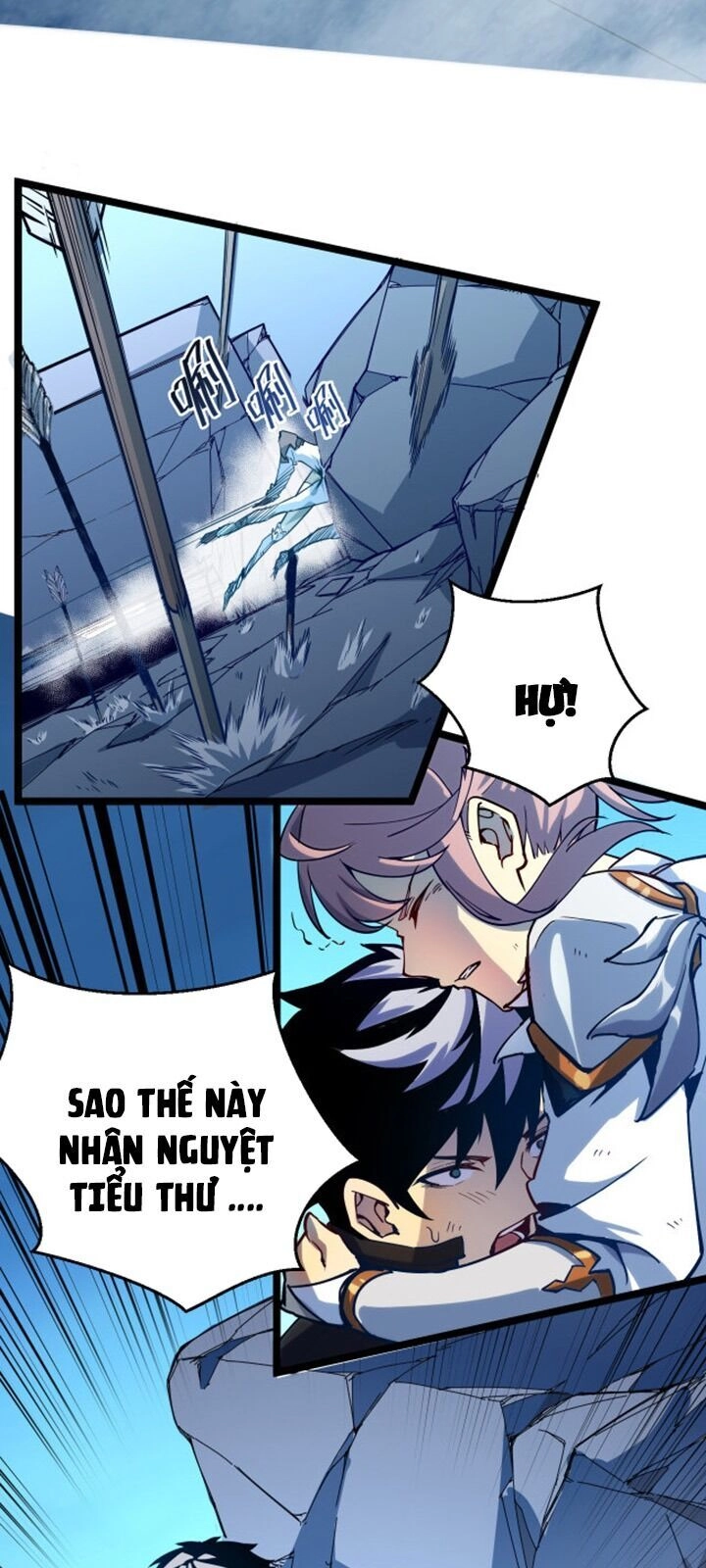 Mạt Thế Quật Khởi Chapter 5 - 32