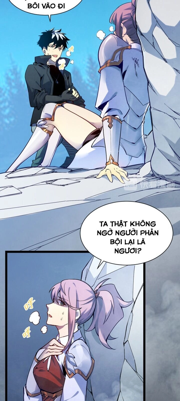 Mạt Thế Quật Khởi Chapter 5 - 35