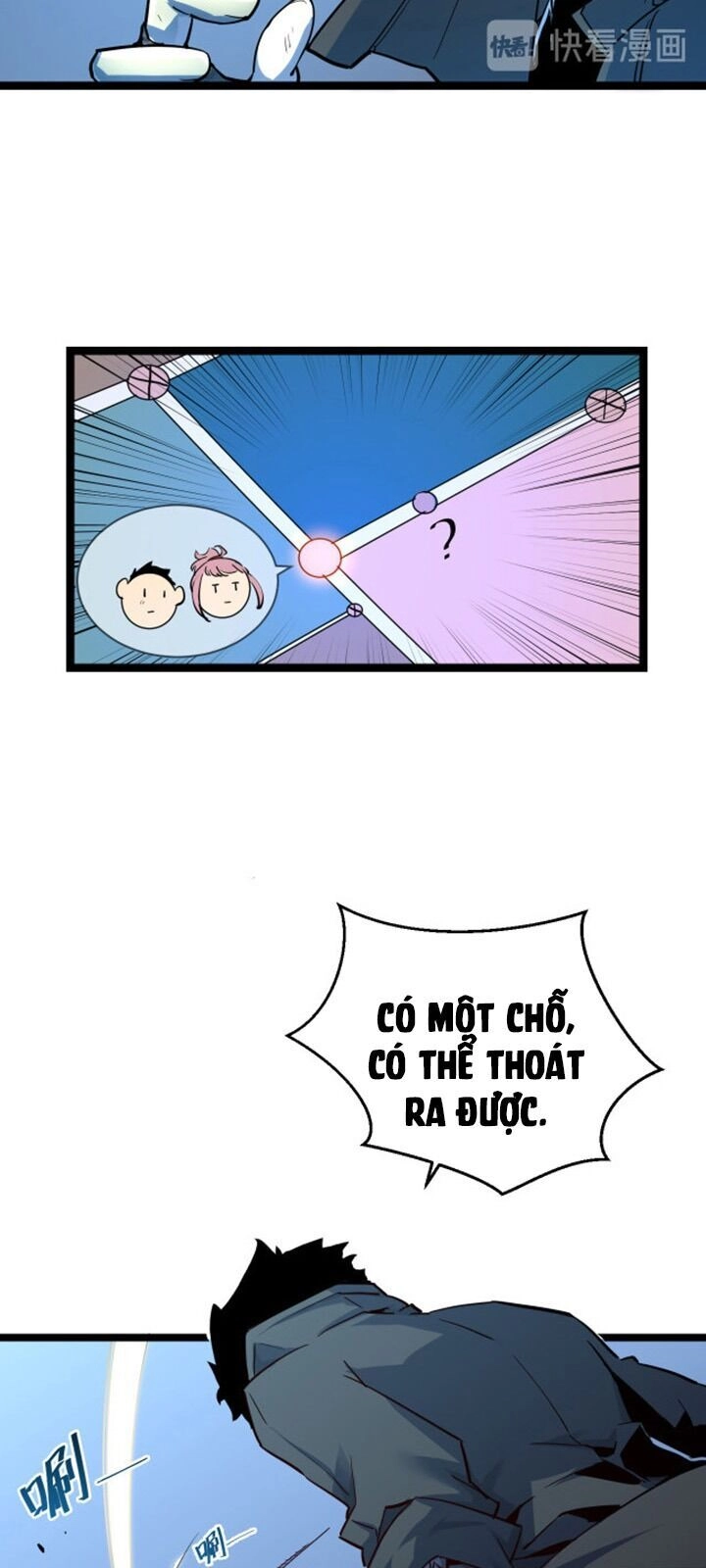 Mạt Thế Quật Khởi Chapter 6 - 14