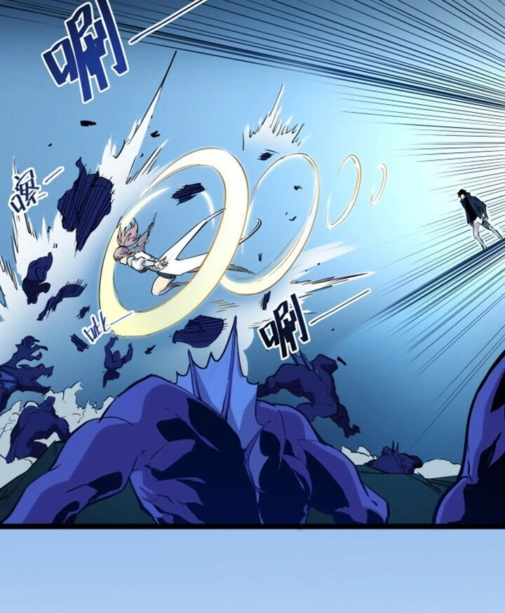 Mạt Thế Quật Khởi Chapter 6 - 27