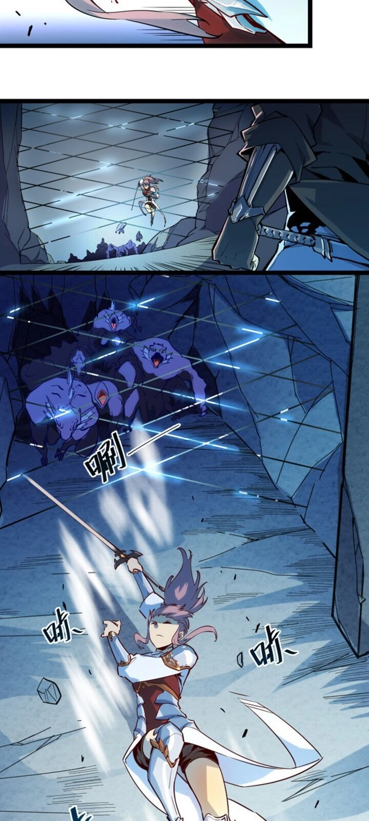 Mạt Thế Quật Khởi Chapter 6 - 34