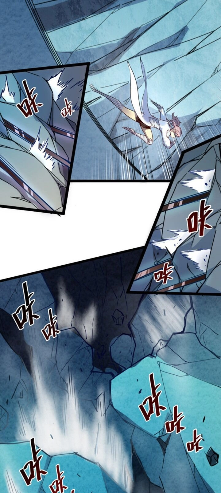 Mạt Thế Quật Khởi Chapter 6 - 36