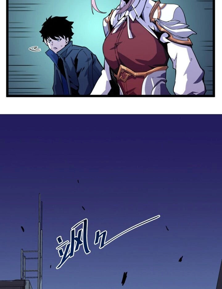 Mạt Thế Quật Khởi Chapter 6 - 42