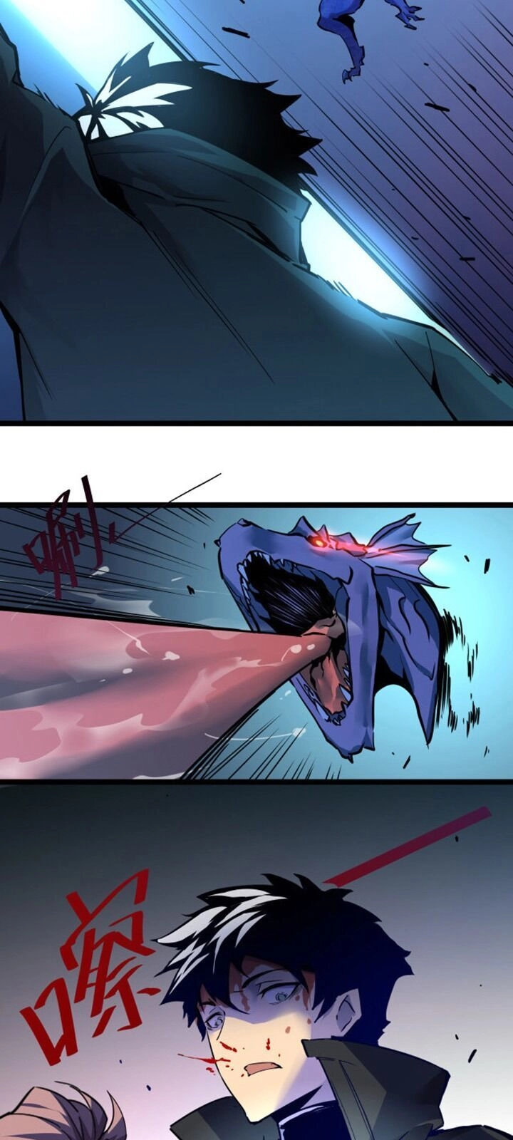 Mạt Thế Quật Khởi Chapter 6 - 51