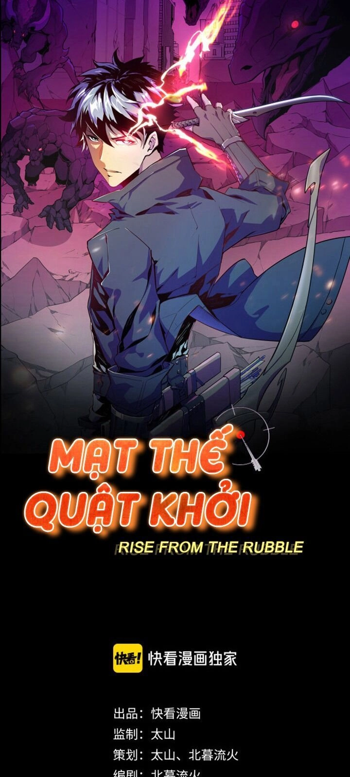 Mạt Thế Quật Khởi Chapter 7 - 1