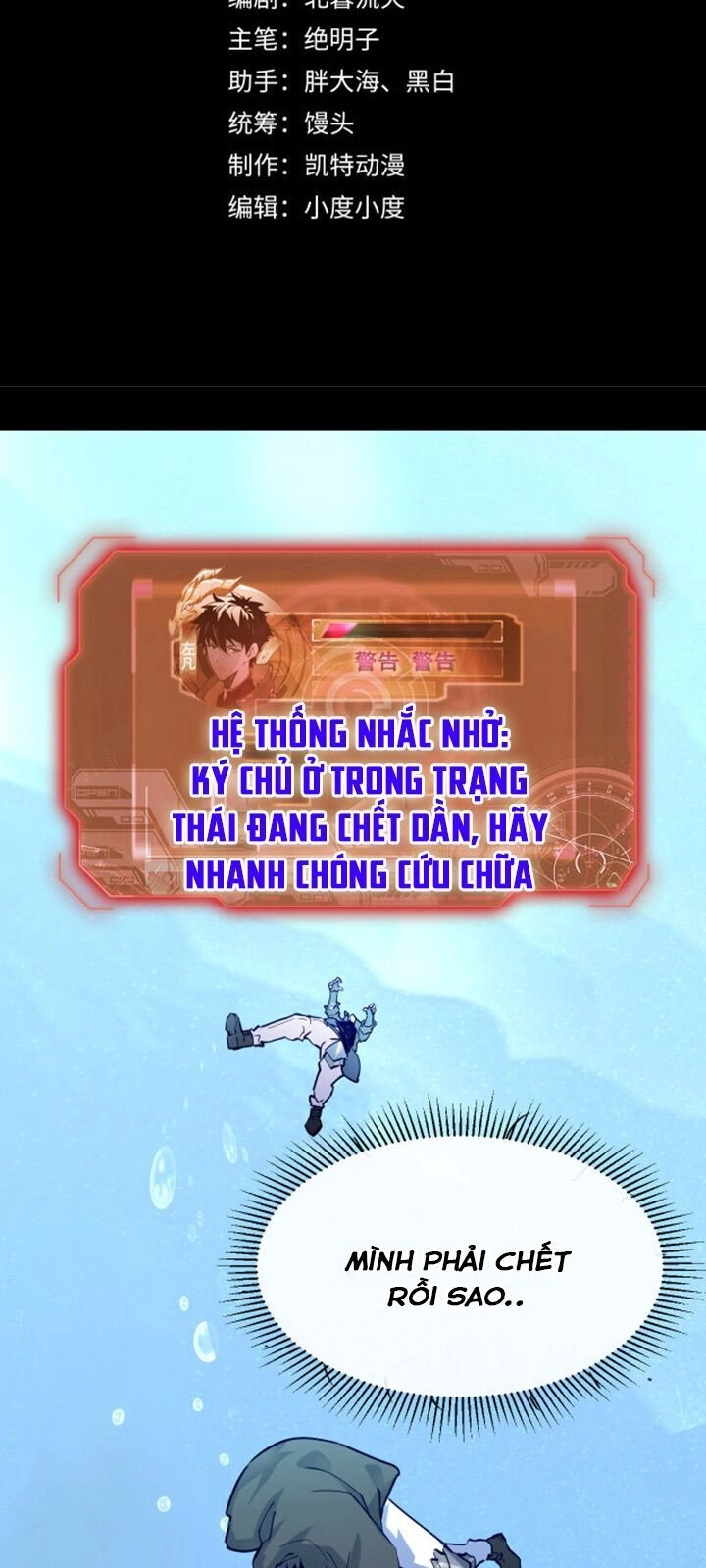 Mạt Thế Quật Khởi Chapter 7 - 2