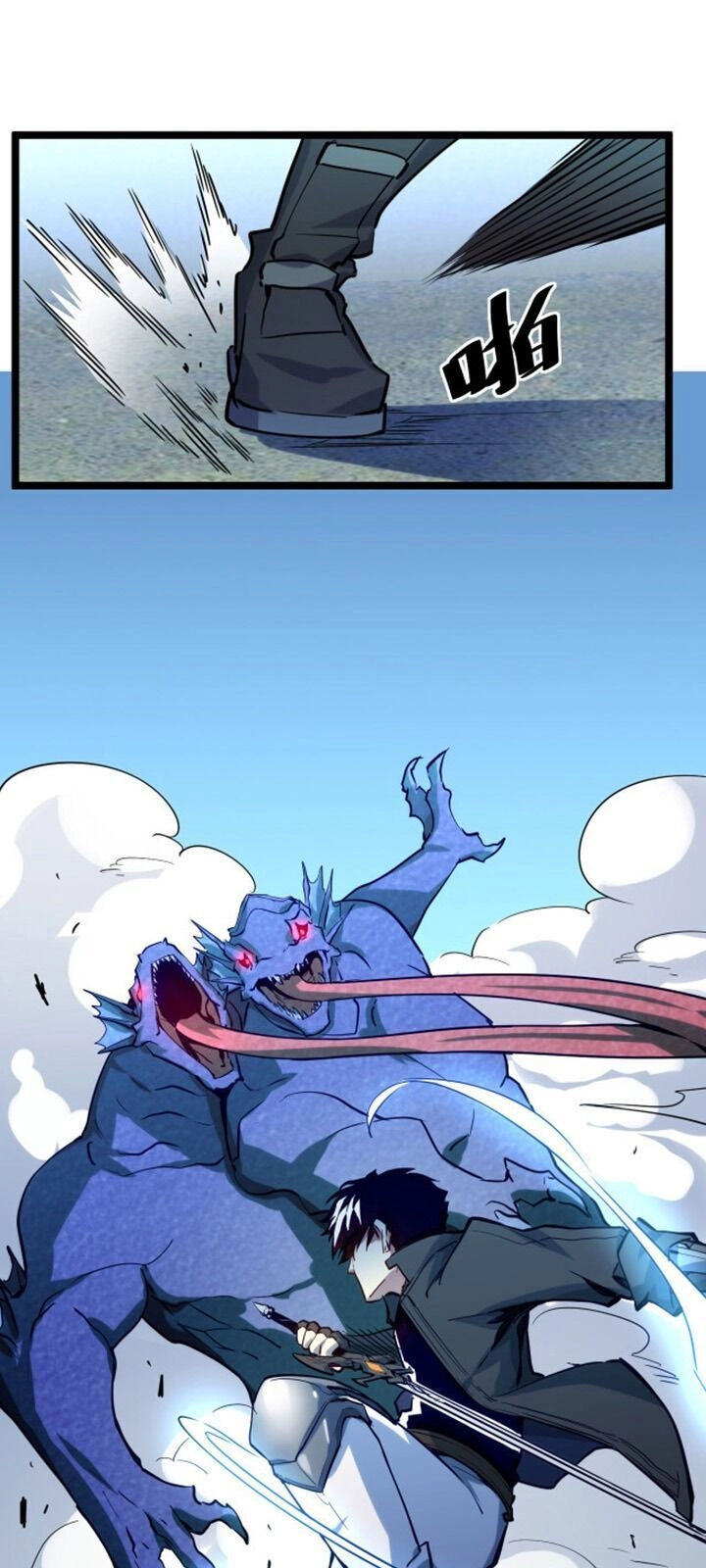 Mạt Thế Quật Khởi Chapter 7 - 23