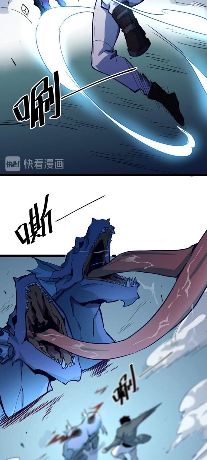 Mạt Thế Quật Khởi Chapter 7 - 24